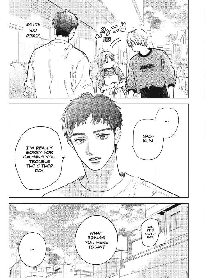 A Sign of Affection, Chapter 52 image 05